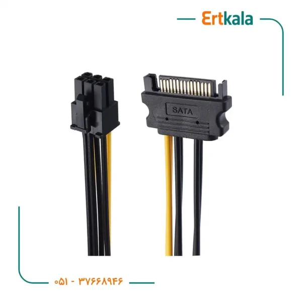 تبدیل (Royal) P6/Sata