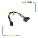 تبدیل (Royal) P6/Sata - Image 2