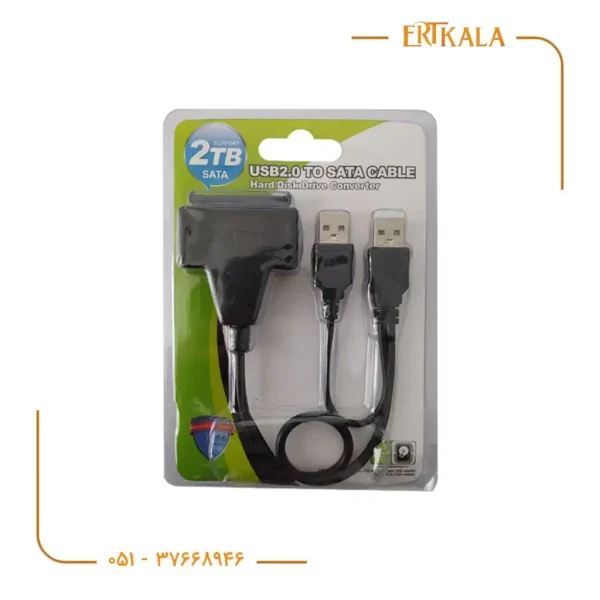 تبدیل sata to USB2.0