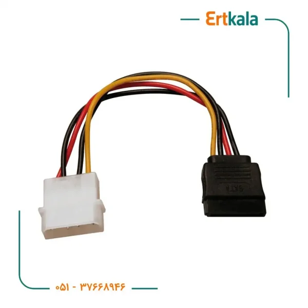 کابل برق ساتا