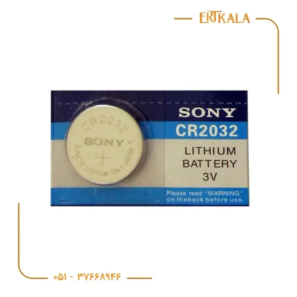 باتری سکه ای 2032 برند Sony
