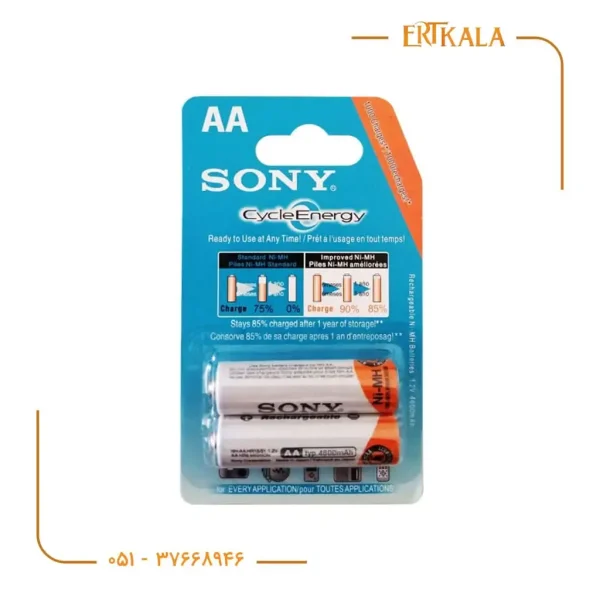 باتری قلمی شارژی 4600 برند Sony