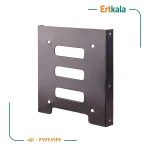 براکت هارد فلزی 2/5