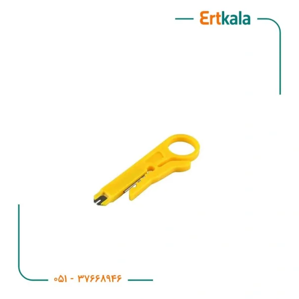 استریپر زرد فله