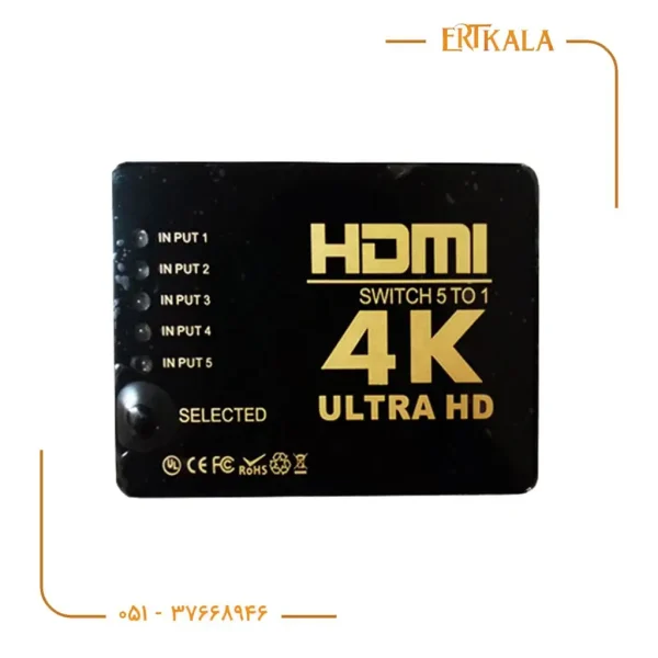دیتا سویچ 1/5 Hdmi برند D Net