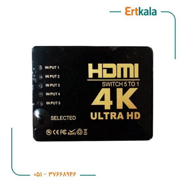دیتا سویچ 1/5 Hdmi برند D-Net