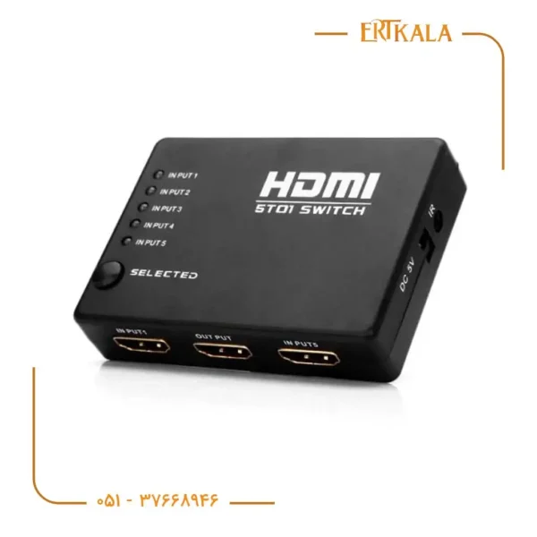 دیتا سویچ 1/5 HD IF 50 FL برند Ifortech