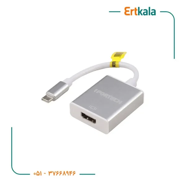 تبدیل Type_c To Hdmi برند Ifortech
