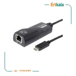 تبدیل Typc To Lan 1000مدل 4050 برند Royal - Image 3