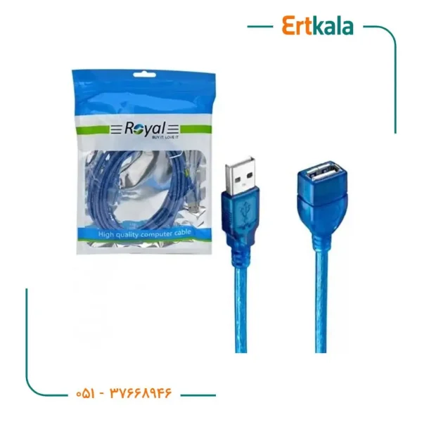 کابل افزایش 0.3 متری Usb برند Royal