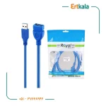 کابل افزایش 1.5 متری Usb3 برند Royal