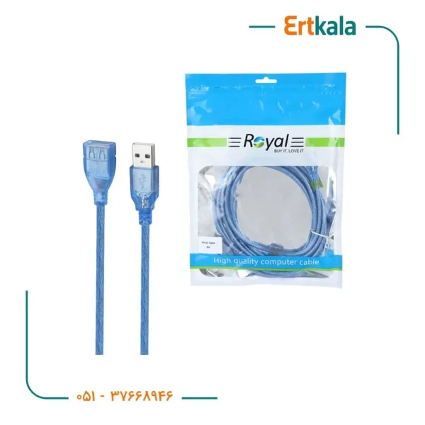 کابل افزایش 3 متری Usb برند Royal