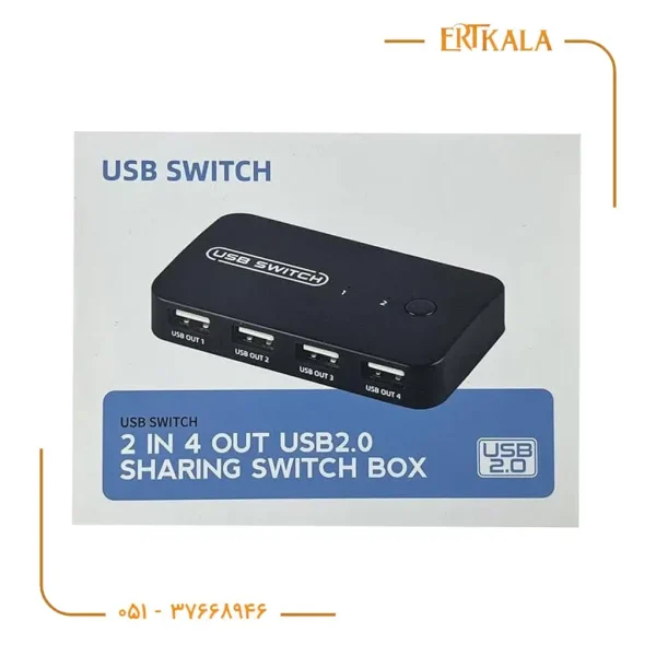 دیتا سویچ Usb2 2/4 برند Royal