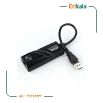 تبدیل usb to lan usb3