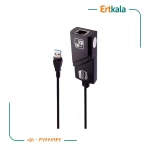تبدیل Usb3 To Lan 1000 برند Royal