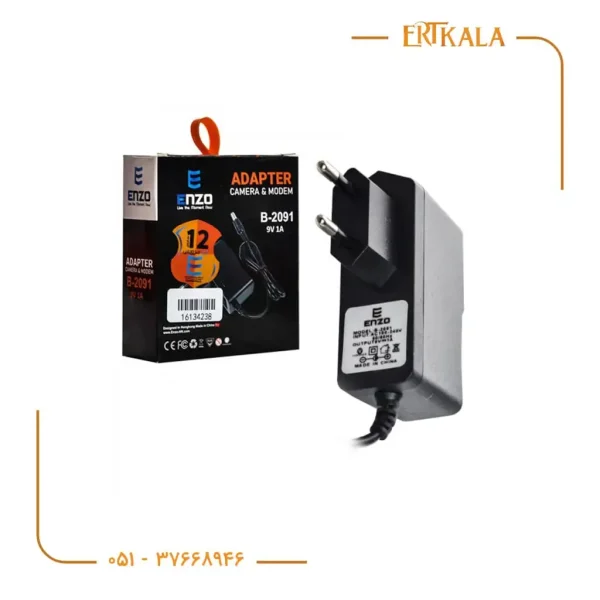 اداپتور 9V/1A مدل 2091 برند Enzo