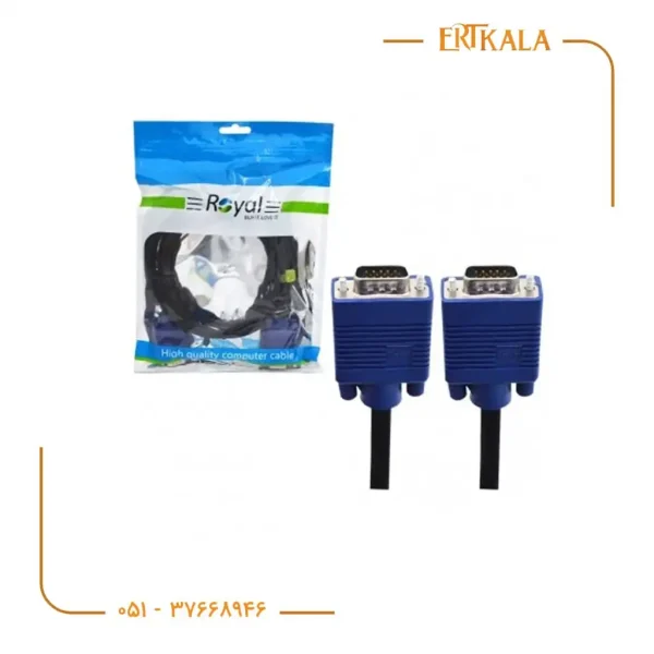 کابل 3 متری Vga برند Royal