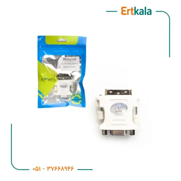 تبدیل (Royal) Vga To Dvi 24 1