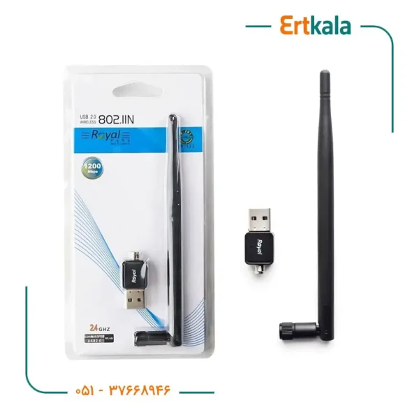 کارت شبکه Usb Wifi مدل RW-133 برند Royal