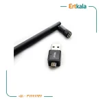 کارت شبکه Usb Wifi مدل RW-133 برند Royal - Image 2