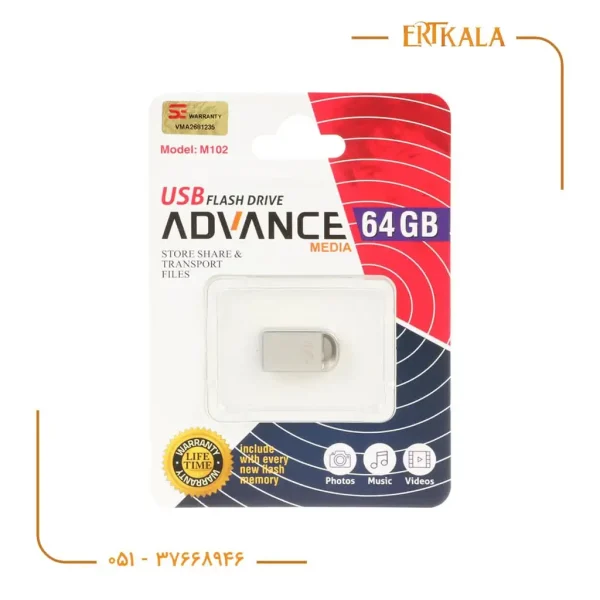 فلش 64 گیگ M_102 برند Advance
