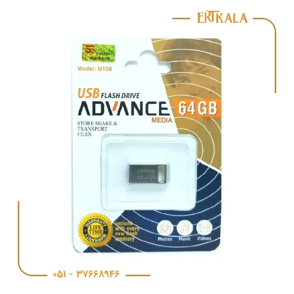 فلش 64 گیگ M_108 برند Advance