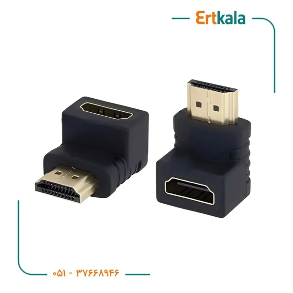 بریل 90 درجه