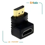 بریل 90 درجه - Image 2