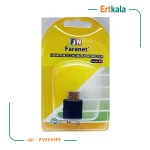 بریل 90 درجه - Image 4