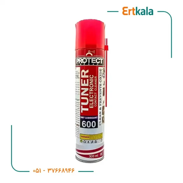 اسپری خشک برند Protect