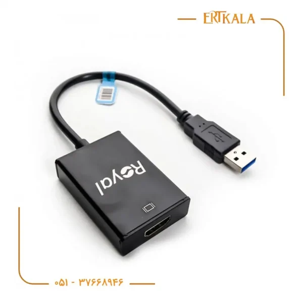 تبدیل (Royal) Usb3 To Hd