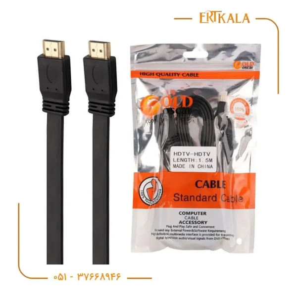 کابل 1.5 متری Hdmi فلت برند Oscar
