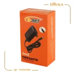 اداپتور 5V/1A برند D-Net - Image 3