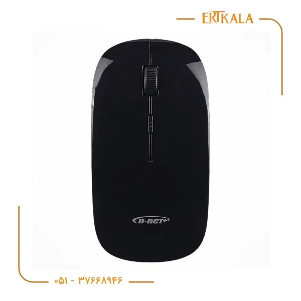 موس بی سیم طرح اپل DT_133 برند D_Net
