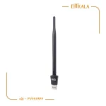 کارت شبکه انتن بلند 925 برند XP - Image 4