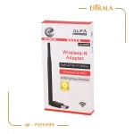 کارت شبکه انتن بلند 925 برند XP