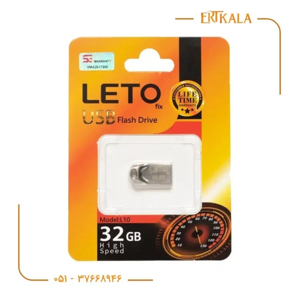 فلش 32 گیگ L_10 برند Leto