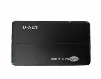 باکس هارد 2.5 لپ تاپ (D_Net) USB2