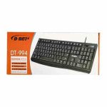 کیبورد سیم دار D Net 994