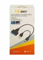 تبدیل هارد Sata to Usb 2 (دی نت)