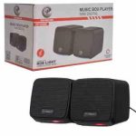 اسپیکر (USB) XP S 90 M