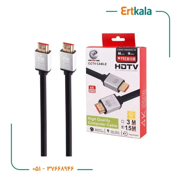 کابل 10 متری Hdmi 4k برند Xp
