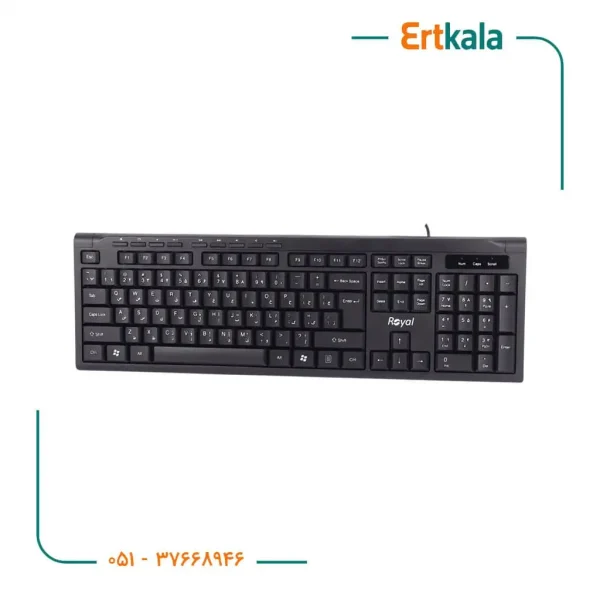 کیبورد سیم دار RK 320 برند Royal