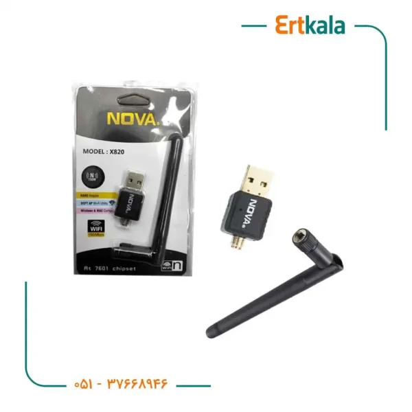 کارت شبکه آنتن کوتاه X_820 برند Nova