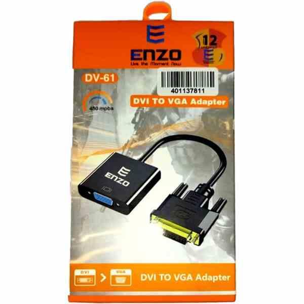 تبدیل (Enzo 61) Dvi To Vga