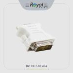 تبدیل (Royal) Vga To Dvi 24 5