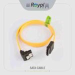 کابل دیتا ساتا (Royal)