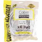 کابل شبکه 5 متری (X4) Cat6