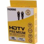 کابل 3 متری Hdmi سر طوسی (Padrino 4k)