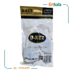 کابل 1/2 Vga (سفید) - Image 2